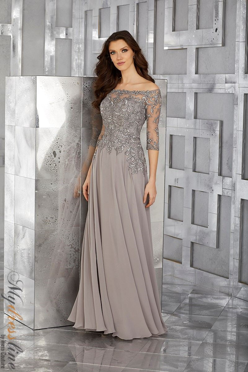 Morilee 71621 - Mydressline